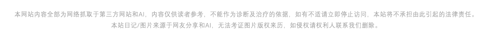 锦州牙植仕金沙直播app下载与德甲联